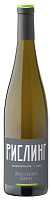 Вино Белое Сухое Visokiy Bereg Riesling Zelenaya Seriya Adged 2022 0,75 л фото