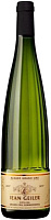 Вино Белое Полусухое Jean Geiler Riesling Grand Cru Sommerberg Alsace 2020 0,75 л фото