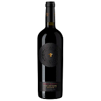Вино Красное Сухое Golubitskoe Estate Noble Selection Red Blend Kuban 2020 0,75 л фото