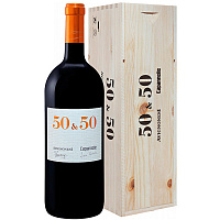 Вино Красное Сухое Avignonesi-Capannelle 50&50 Toscana in wooden box 2017 1,5 л фото