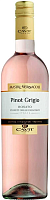 Вино Розовое Сухое Cavit Mastri Vernacoli Pinot Grigio Rosato Vigneti delle Dolomiti 2024 0,75 л фото