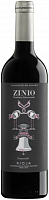 Вино Красное Сухое Zinio Vendimia Seleccionada Tempranillo Rioja 2021 0,75 л фото