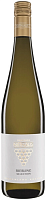 Вино Белое Сухое Nittnaus Riesling Selection Burgenland 2025 0,75 л фото
