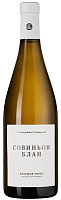 Вино Белое Сухое Galitskiy & Galitskiy Krasnaia Gorka Sauvignon Blanc Kuban Anapa 2022 0,75 л фото