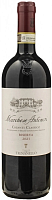 Вино Красное Сухое Marchese Antinori Chianti Classico Riserva 2023 0,75 л фото