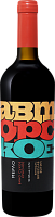 Вино Красное Сухое Olimp Avtorskoe Merlot Kuban 2020 0,75 л фото