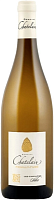 Вино Белое Сухое Domaine Chatelain Les Chailloux Silex Pouilly-Fume 2024 0,75 л фото