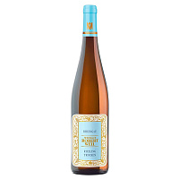 Вино Белое Полусухое Robert Weil Riesling Trocken Rheingau 2021 0,75 л фото