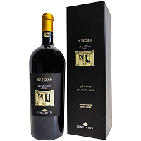 Вино Красное Сухое Lungarotti Rubesco Rosso di Torgiano in gift box 2019 1,5 л фото