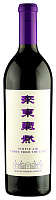 Вино Красное Полусухое Chateau Changyu Longyu Estate Purple 2019 0,75 л фото