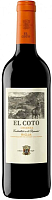 Вино Красное Сухое El Coto Crianza Rioja 2022 0,75 л фото