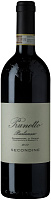 Вино Красное Сухое Prunotto Barbaresco Secondine 2020 0,75 л фото