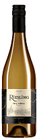 Вино Белое Сухое Axsar Riesling 2022 0,75 л фото