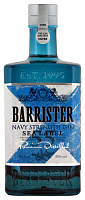 Джин Barrister Navy Strength 0,7 л фото