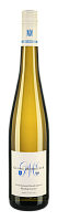 Вино Белое Сухое Georg Mosbacher Deidesheimer Paradiesgarten Riesling Trocken 2022 0,75 л фото
