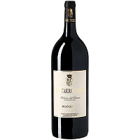 Вино Красное Сухое Matarromera Crianza Ribera del Duero 2019 1,5 л фото
