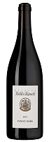 Вино Красное Сухое Koehler-Ruprecht Pinot Noir Spatlese 2019 0,75 л фото