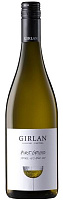 Вино Белое Сухое Girlan Pinot Grigio Alto Adige 2023 0,75 л фото