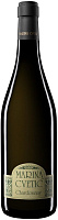 Вино Белое Сухое Masciarelli Marina Cvetic Chardonnay Colline Teatine 2017 0,75 л фото