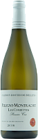 Вино Белое Сухое Maison Roche de Bellene Les Combettes Puligny-Montrachet 1er Cru 2018 0,75 л фото