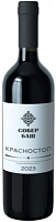 Вино Красное Сухое Sober Bash Classic Krasnostop 2023 0,75 л фото