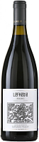 Вино Красное Сухое Lefkadia Malbec Kuban Lefkadia Valley 2023 0,75 л фото