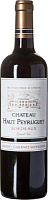 Вино Красное Сухое Chateau Haut Peyruguet Bordeaux 2020 0,75 л фото