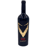 Вино Красное Сухое BT Winery President Vranac 2020 0,75 л фото