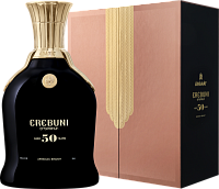 Коньяк Ararat Erebuni 50 yo in gift box 0,75 л фото