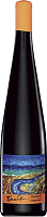 Вино Белое Сухое Belbek Riesling Reserve Crimea 2025 0,75 л фото