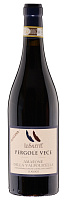 Вино Красное Сухое Le Salette Pergole Vece Amarone Della Valpolicella Classico Riserva 2018 0,75 л фото