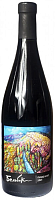 Вино Красное Сухое Belbek Pinot Noir Crimea 2021 0,75 л фото