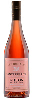 Вино Розовое Сухое Gitton Les Romains Sancerre Rose 2021 0,75 л фото