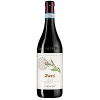 Вино Красное Сухое Vietti Perbacco Langhe Nebbiolo 2021 0,75 л фото