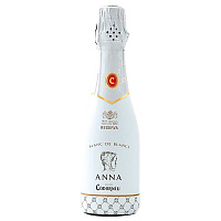 Вино игристое Белое Брют Codorniu Anna Blanc de Blancs Reserva Cava 0,375 л фото