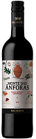 Вино Красное Сухое Bacalhoa Quinta do Carmo Monte das Anforas 2022 0,75 л фото