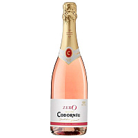 Вино игристое Розовое Codorniu Zero Rose 2021 0,75 л фото