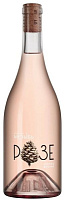 Вино Розовое Сухое Usadba Mezyb Cone Merlot Viognier Kuban Gelendzhik 2023 0,75 л фото