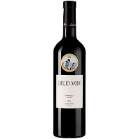 Вино Красное Сухое Emilio Moro Ribera del Duero 2019 0,75 л фото