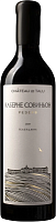 Вино Красное Сухое Chateau de Talu Cabernet Sauvignon Reserve Kuban Gelendzhik 2022 0,75 л фото