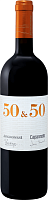 Вино Красное Сухое Avignonesi-Capannelle 50&50 Toscana 2020 0,75 л фото