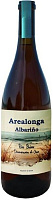 Вино Белое Сухое Arealonga Albarino Rias Baixas 2024 0,75 л фото