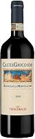 Вино Красное Сухое Marchesi de Frescobaldi Castelgiocondo Brunello di Montalcino 2020 0,75 л фото