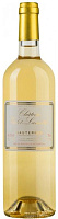 Вино Белое Сладкое Chateau Violet-Lamothe Sauternes 2020 0,75 л фото