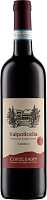 Вино Красное Сухое Corte Badin Valpolicella Classico 2025 0,75 л фото