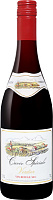 Вино Красное Сухое Joseph Verdier Cuvee Speciale Verdier 0,75 л фото