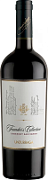 Вино Красное Сухое Undurraga Founder's Collection Cabernet Sauvignon Valle del Maipo 2021 0,75 л фото