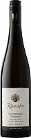 Вино Белое Сухое Kunstler Hochheimer Stielweg Riesling Alte Reben 2024 0,75 л фото