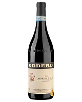 Вино Красное Сухое Oddero Barbera d'Alba Superiore 2020 0,75 л фото