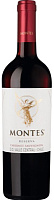 Вино Красное Сухое Montes Reserva Cabernet Sauvignon Valle Central 2023 0,75 л фото